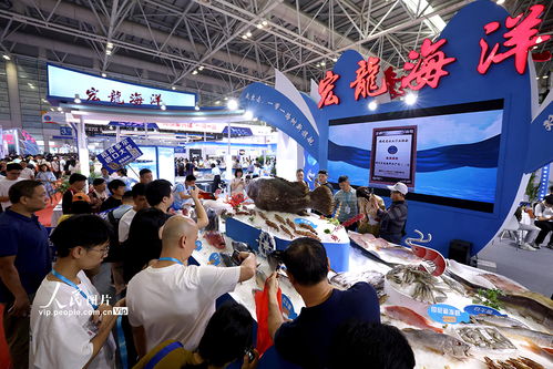 福建 福州漁博會(huì)開幕