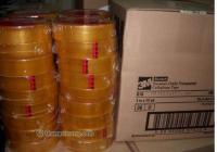 供應(yīng)廈門3M444、泉州3M444、福州3M444_包裝_世界工廠網(wǎng)中國產(chǎn)品信息庫