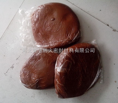 福州市電纜防火泥 _供應(yīng)信息_商機_中國環(huán)保在線