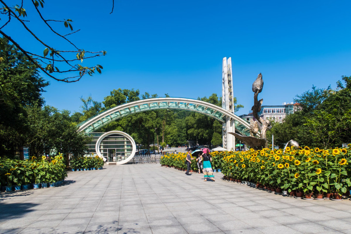 重慶南山植物園攻略(開放時間+門票預(yù)訂+游玩亮點)