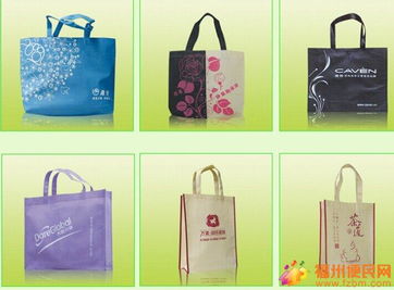 福州環(huán)保袋在食品與酒類(lèi)包裝中的創(chuàng)新應(yīng)用