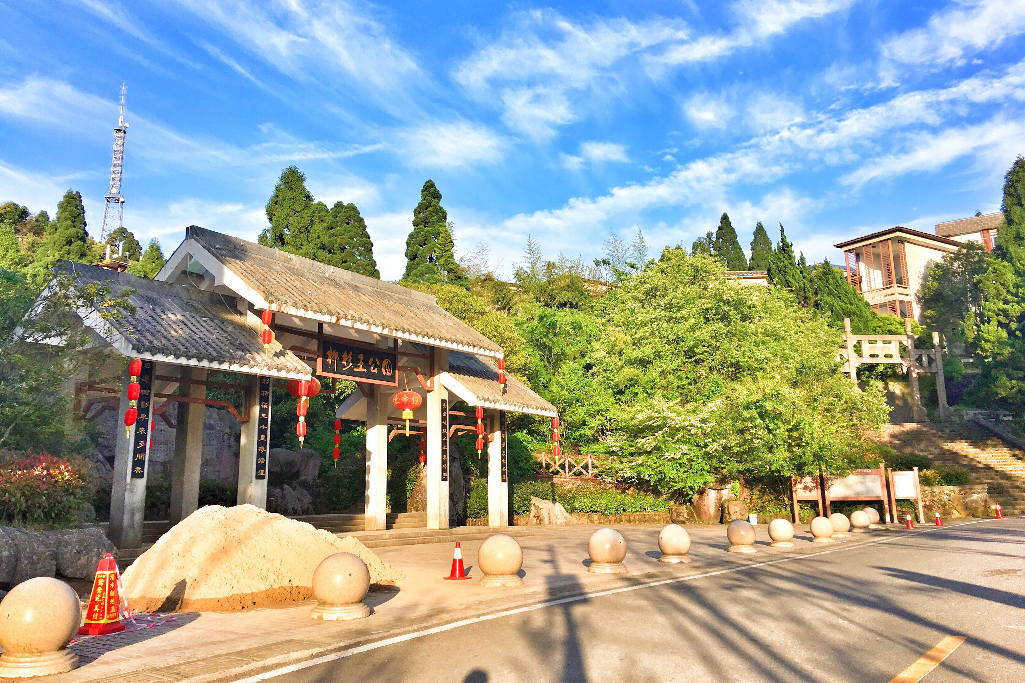 春山柔腸，鼓嶺佳人笑 福州的風物與情懷