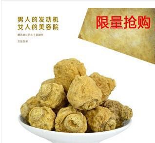 福州瑪卡批發市場探析 干果與干片的商業機遇