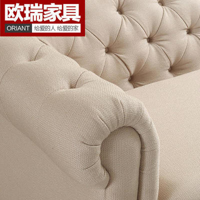 歐瑞家具布藝沙發(fā)YS1618 舒適與風(fēng)格的居家之選